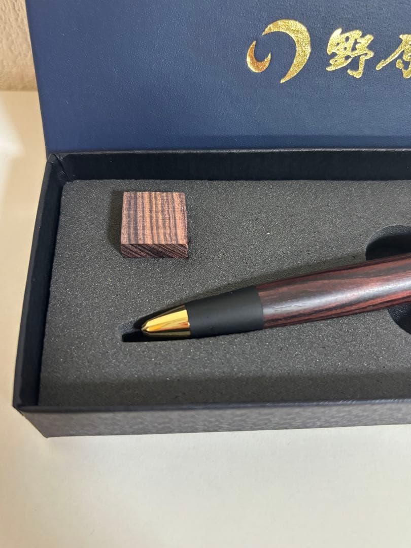 野原工芸　キングウッド　シャープペンシル
