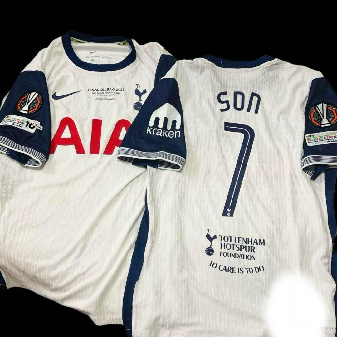 ソン フンミン トッテナムヨーロッパリーグファリナルユニフォーム