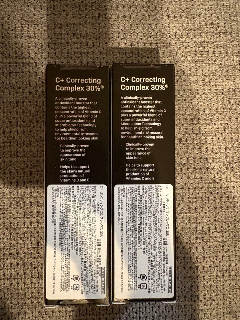 リビジョンC+コレクティングコンプレックス30% 2本セット