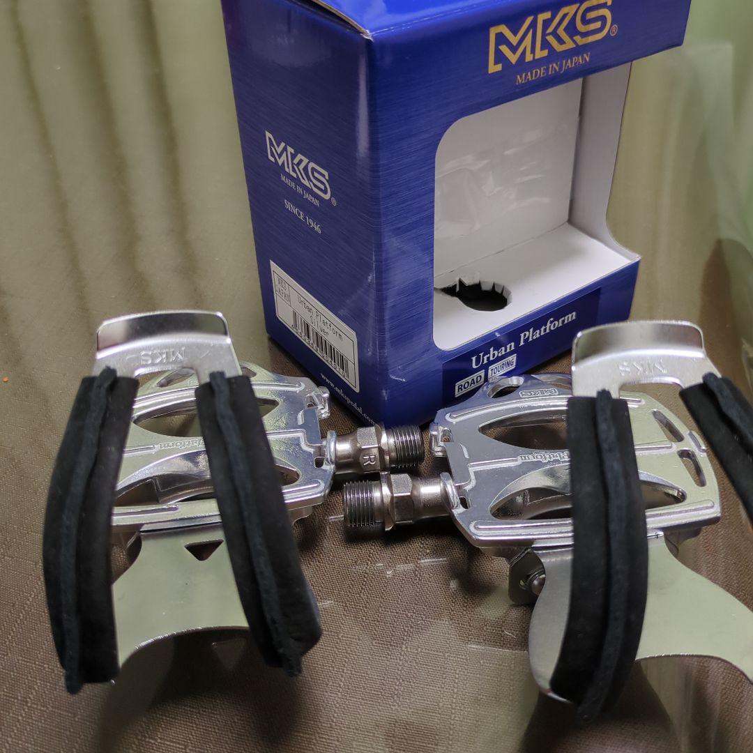 三ヶ島ペダル アーバンプラットフォーム+ハーフクリップ ディープ 左右セット 銀