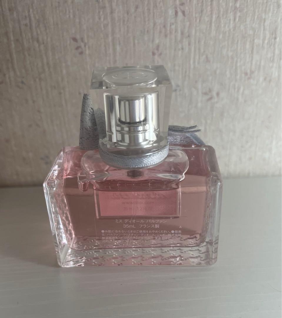 Dior 新作 ミスディオールパルファン 35ml
