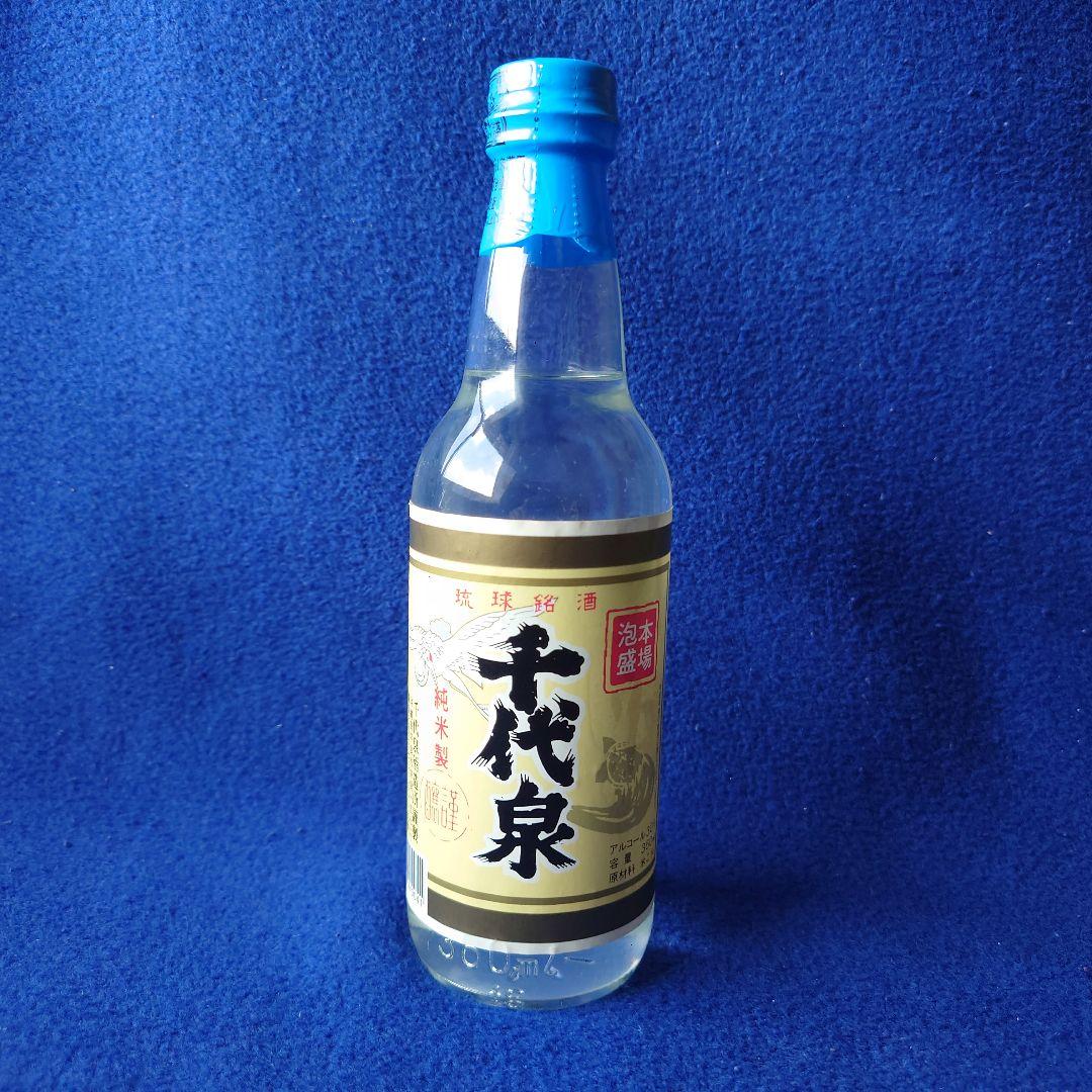 希少【廃業蔵】千代泉 18年 古酒 本場泡盛 千代泉酒造所（詰日2007.12）