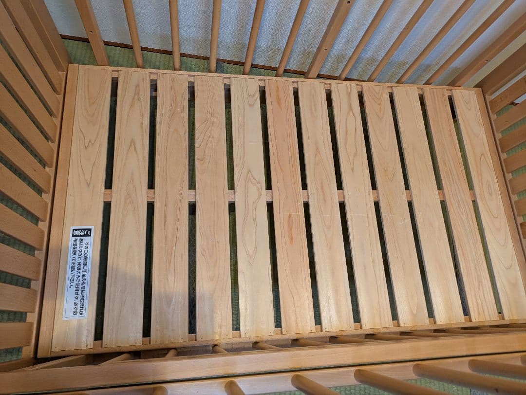 MIKIHOUSE　ミキハウス　ベビーベッド