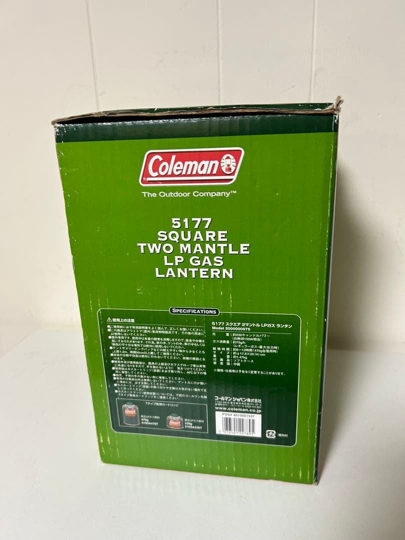 Coleman 5177 スクエアツーマントル　 LPガスランタン