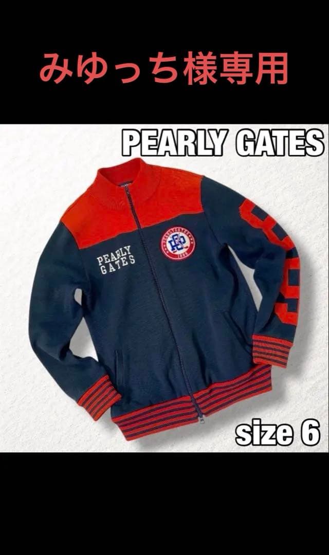 美品【PEARLY GATES】ゴルフフルジップニットジャケット 89ロゴ刺繍