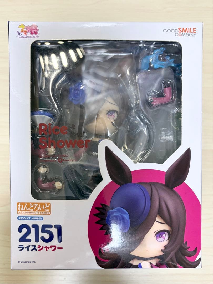 ウマ娘　ライスシャワー　ねんどろいど