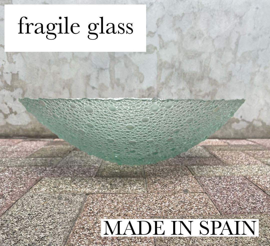『fragile glass』スペイン製 ガラス 花器 水盤 華道
