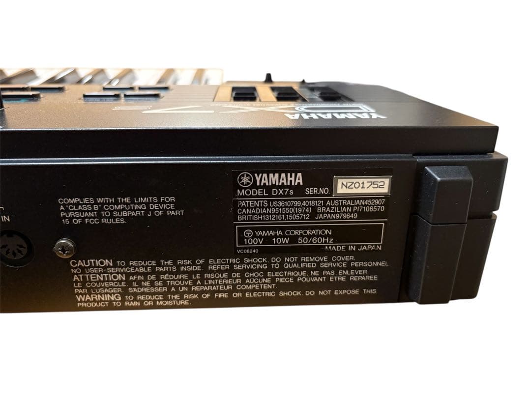 YAMAHA シンセサイザー DX7S 純正ソフトケースとROM付き美品