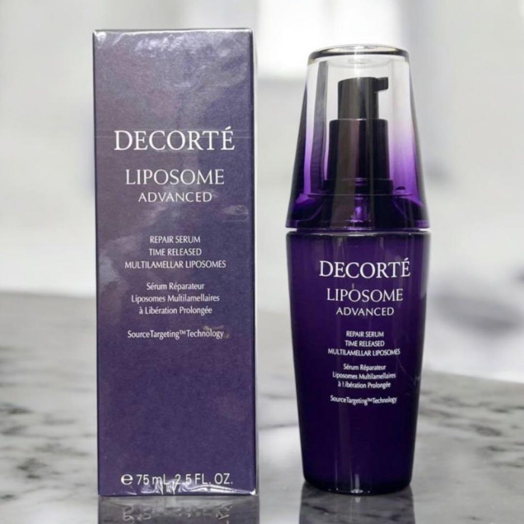 DECORTÉコスメデコルテリポソームアドバンスト リペアセラム75ml 美容液