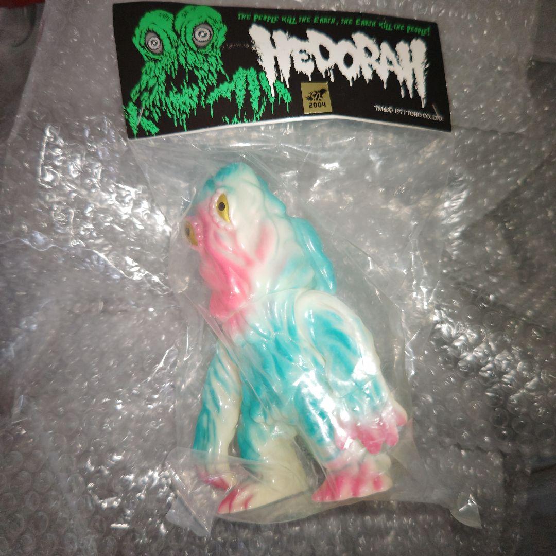 ゴジラ　キャラクティックス　ヘドラ　ソフビ　未開封