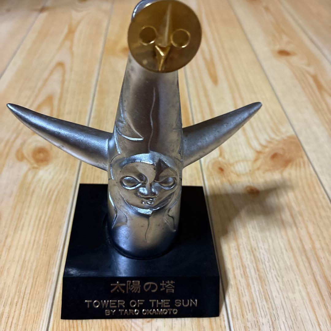 太陽の塔 岡本太郎 彫刻　美品‼️