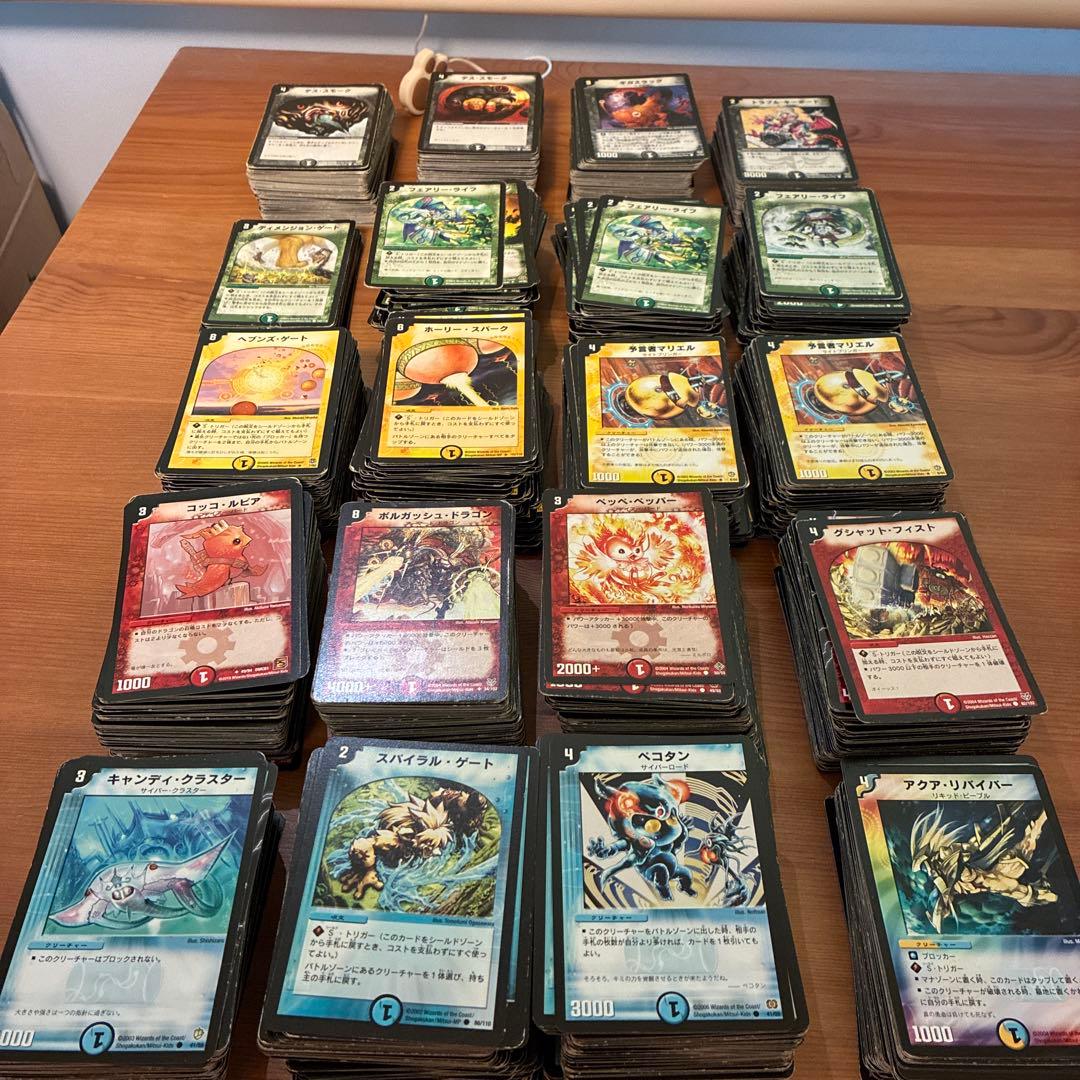 だ*き様 デュエルマスターズ 旧枠 ノーマルカード まとめ売り