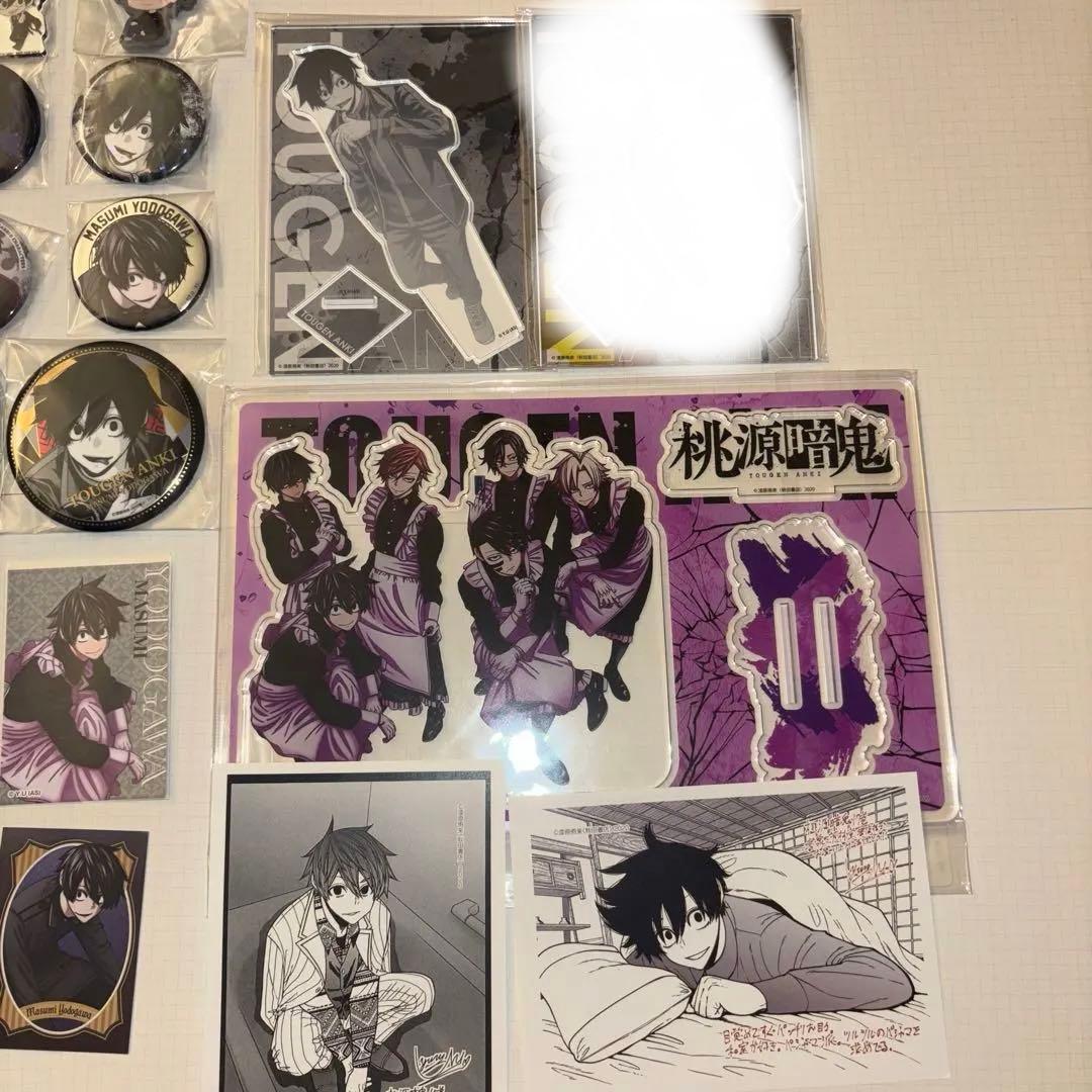 桃源暗鬼 淀川真澄 缶バッジ アクリルスタンド カード まとめ売り メイド