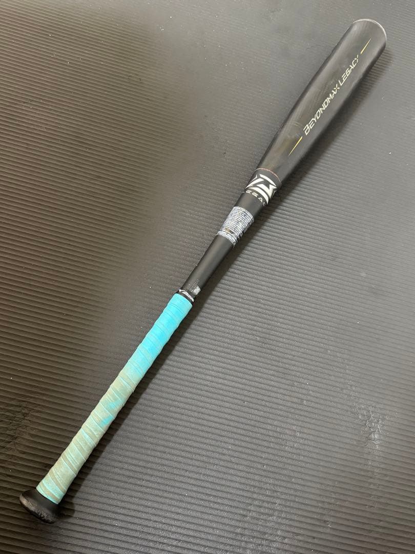 【洗浄済】BEYONDMAX LEGACY 軟式バット 84cm