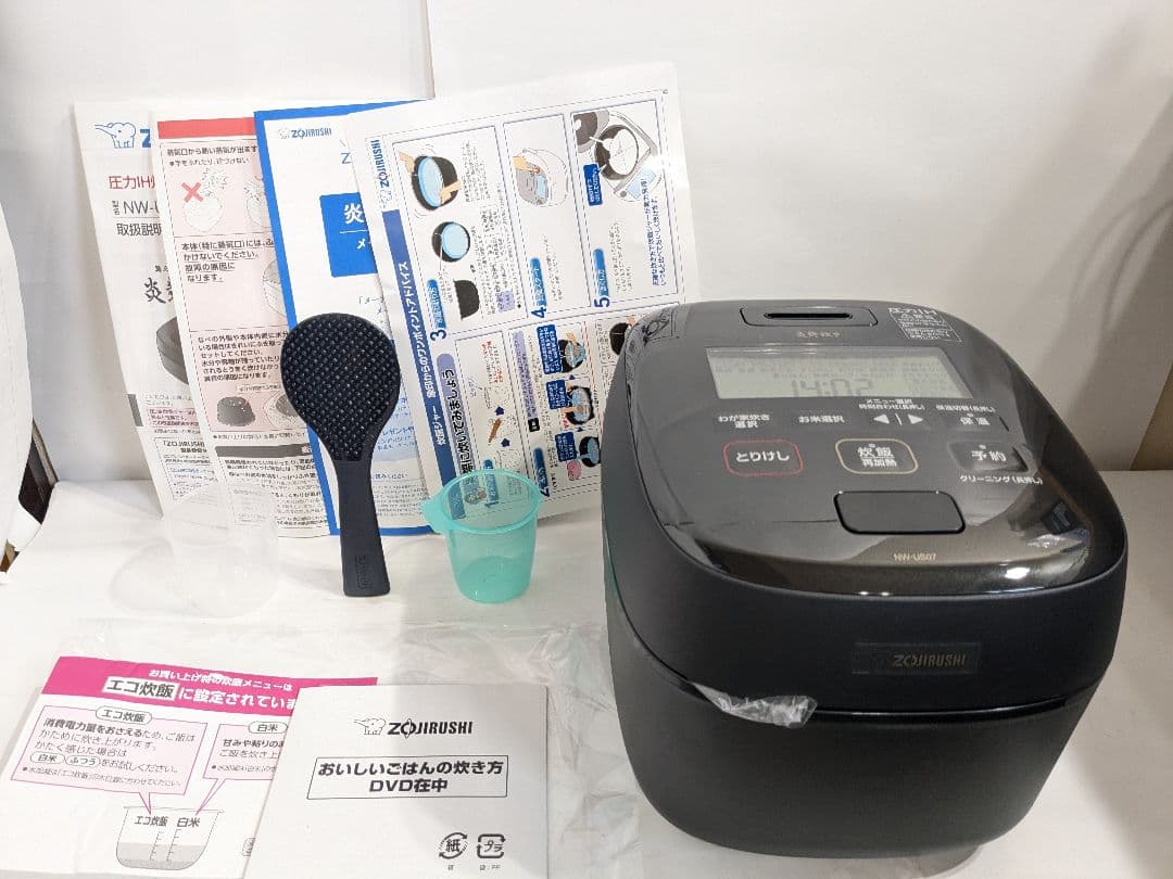 【未使用】象印マホービン 炊飯器 4合炊き 炎舞炊き 濃墨 NW-US07-BZ