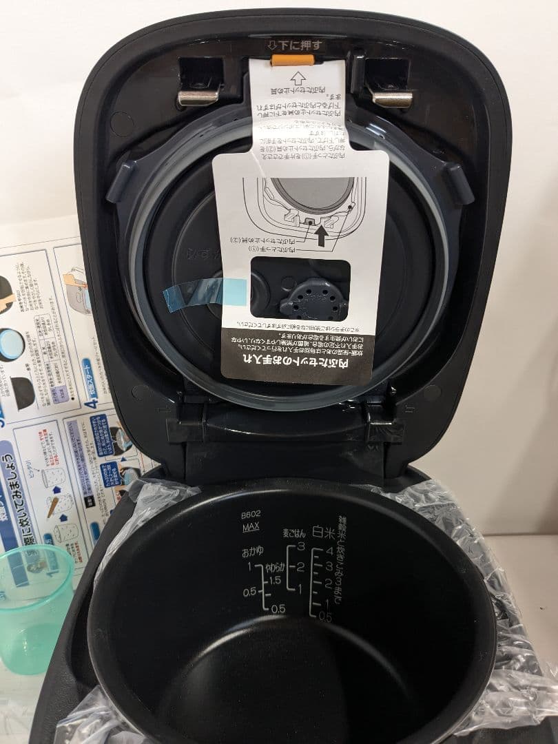 【未使用】象印マホービン 炊飯器 4合炊き 炎舞炊き 濃墨 NW-US07-BZ