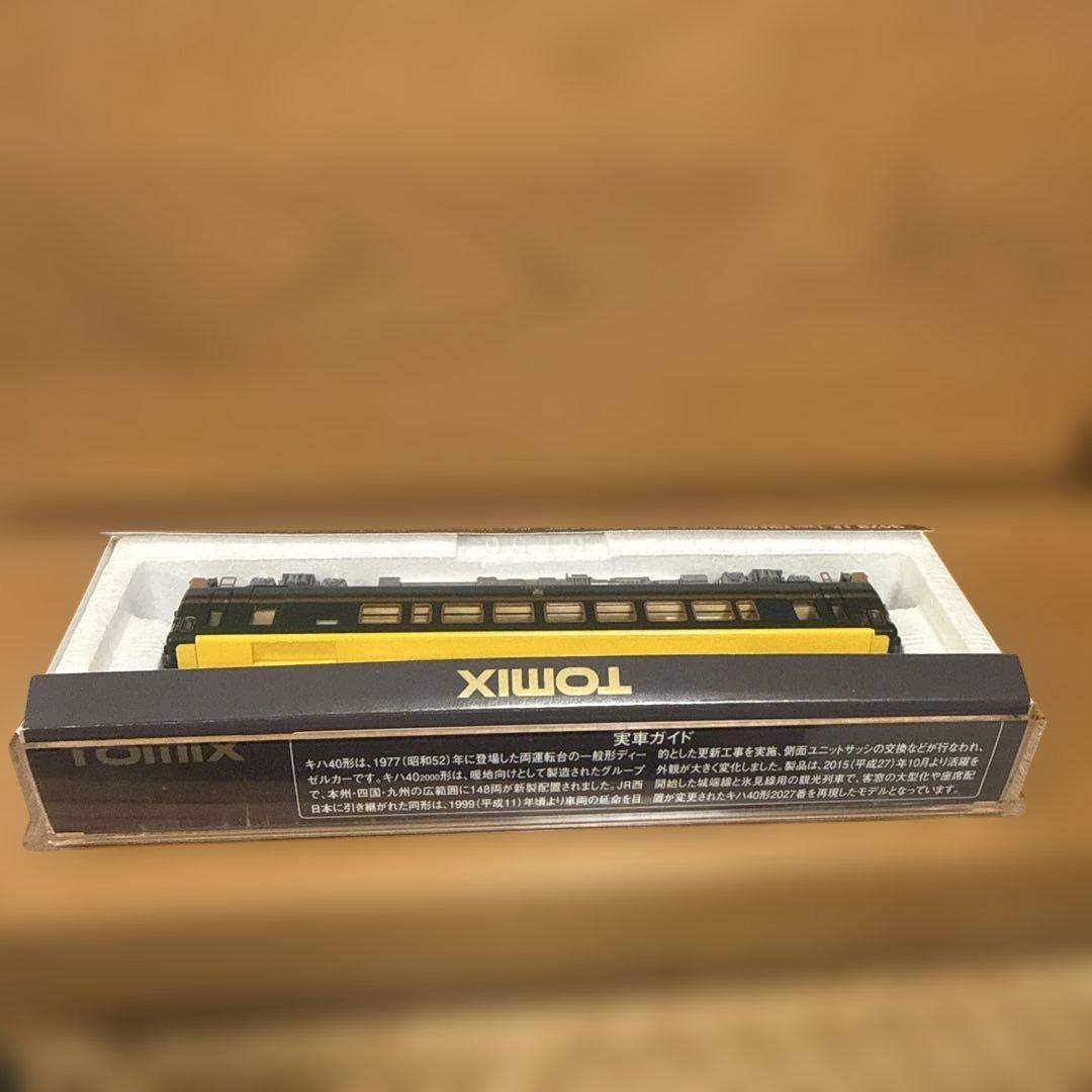 9428 キハ40-2000 ベルモンターニュエメール べるもんた