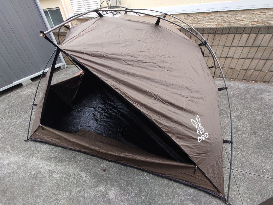 【美品中古】DOD サカナシェード2 トバリ