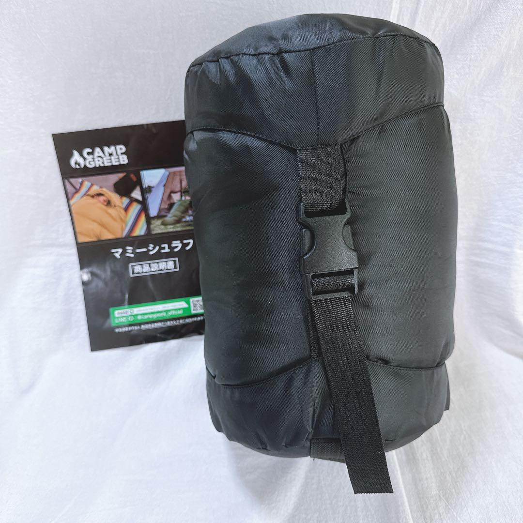 キャンプ グリーブ シュラフ 春夏用 寝袋 ダウン マミー型 600FP