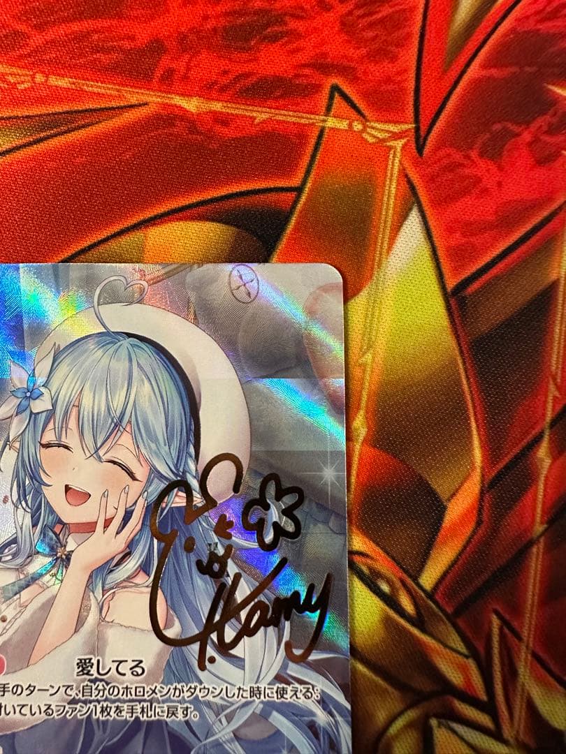 ホロライブカードゲーム　雪花ラミィ　sec キュリアスユニバース