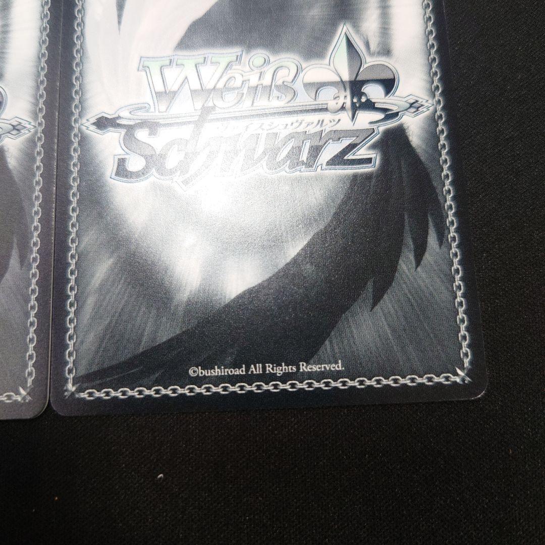 ヴァイス 花海咲季/月村手毬/藤田ことね TD/SP 3種 学園アイドルマスター