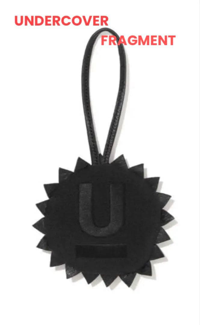 undercover fragment コラボ　キーホルダー 即完売 大小セット