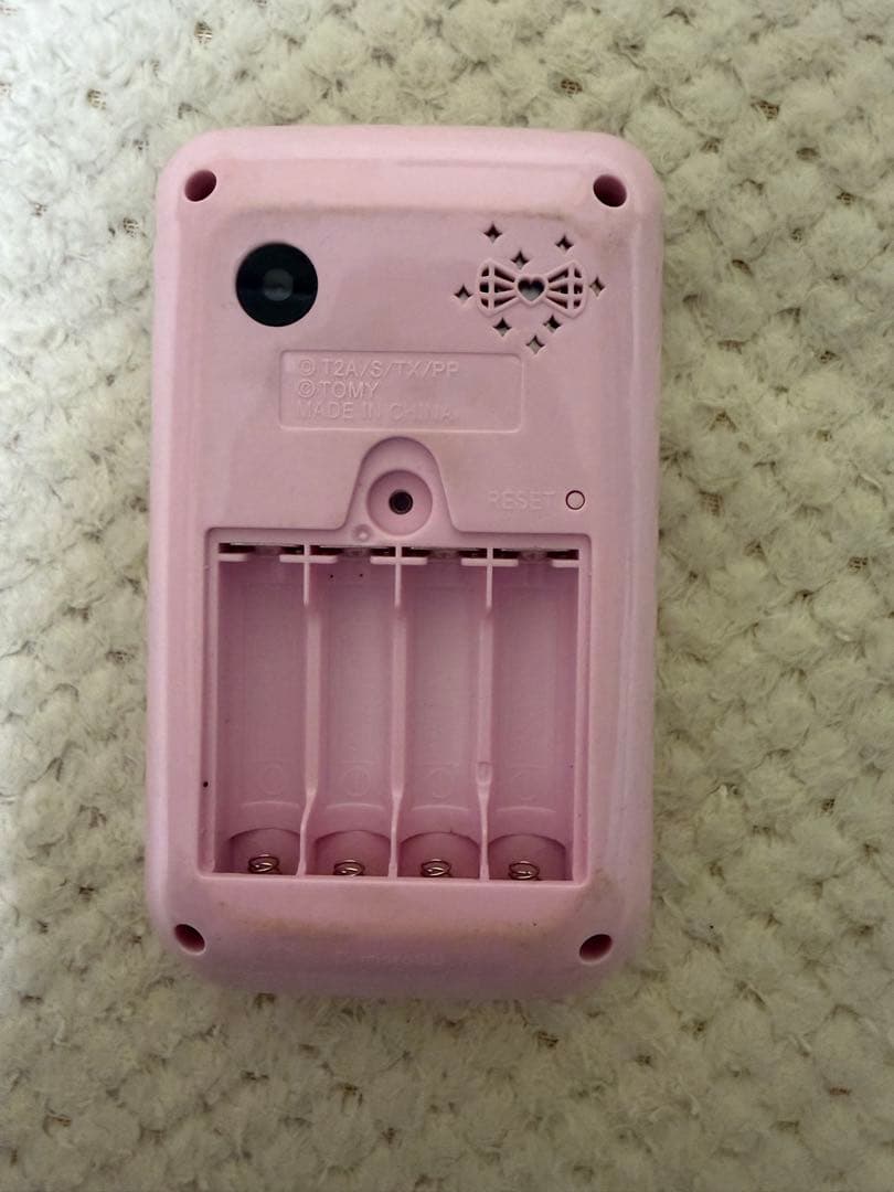 【完動品】プリパラアイドルリンク プリパス らぁら