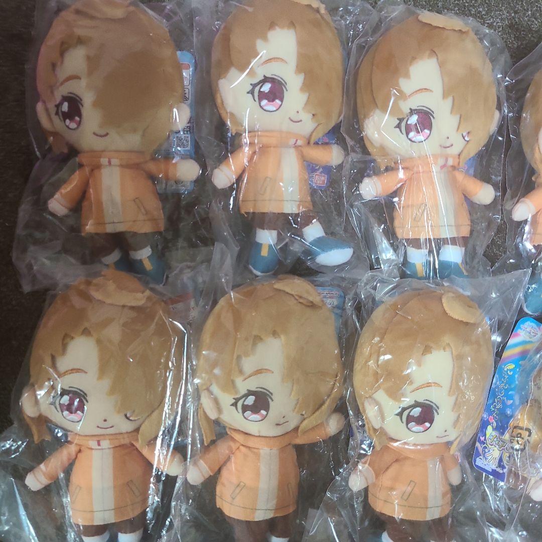 夕凪ツバサ　キュアフレンズ　ぬいぐるみ