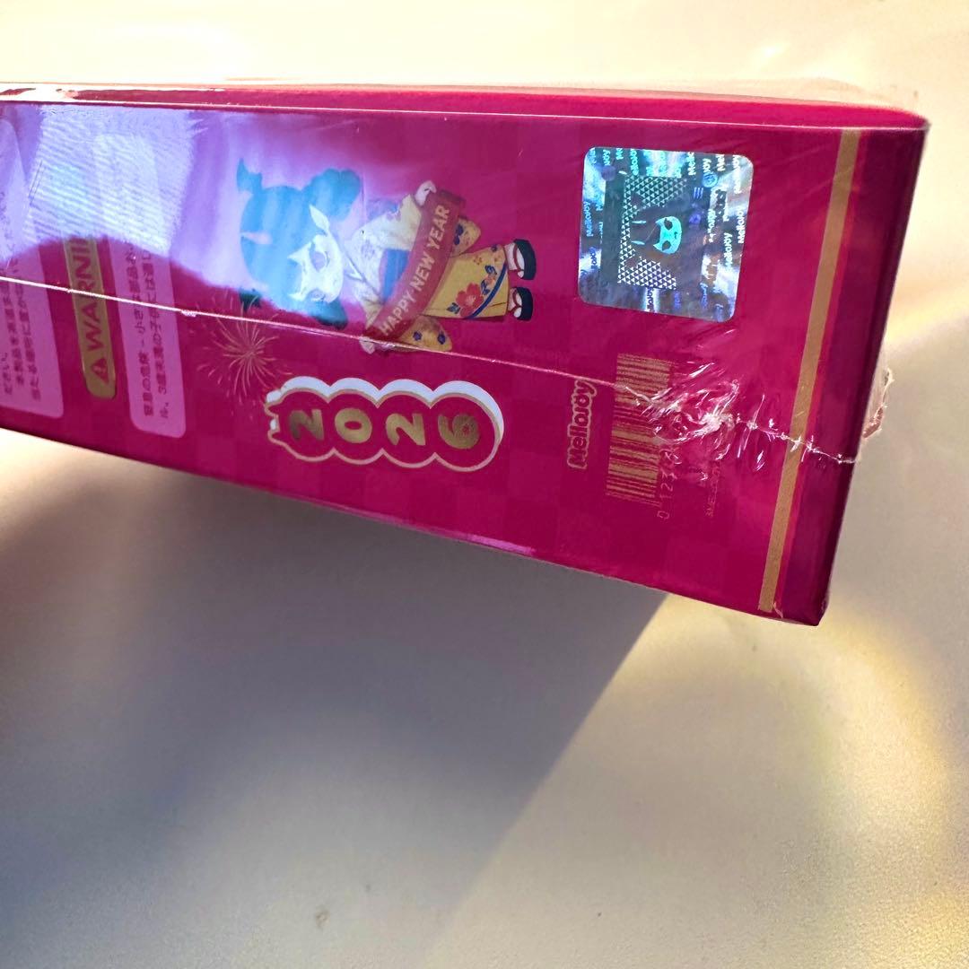 Mellojoy メロジョイ 新年チーム 2026 未開封 限定品 JOJO