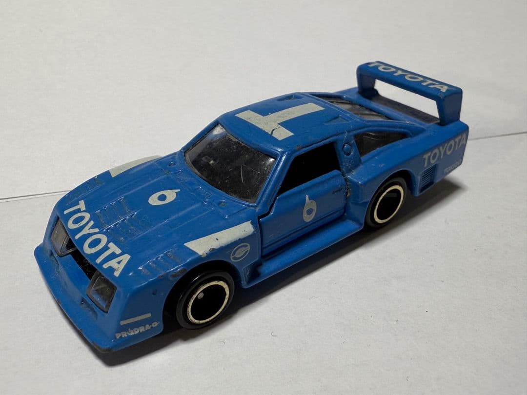 リカルメ商いページ