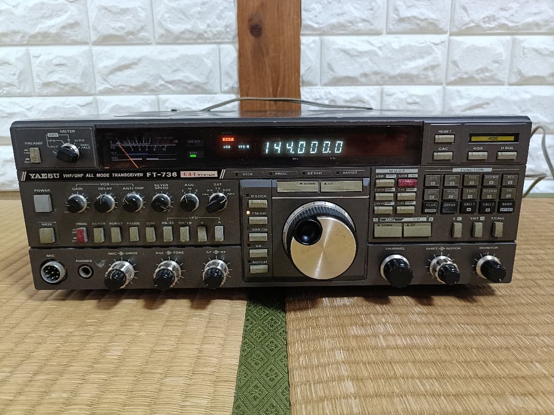 Yaesu FT-736 バンドトランシーバー 144MHz　430MHz
