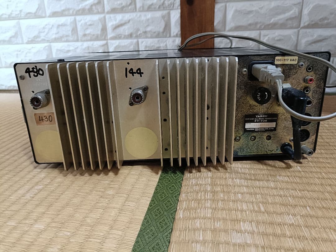 Yaesu FT-736 バンドトランシーバー 144MHz　430MHz