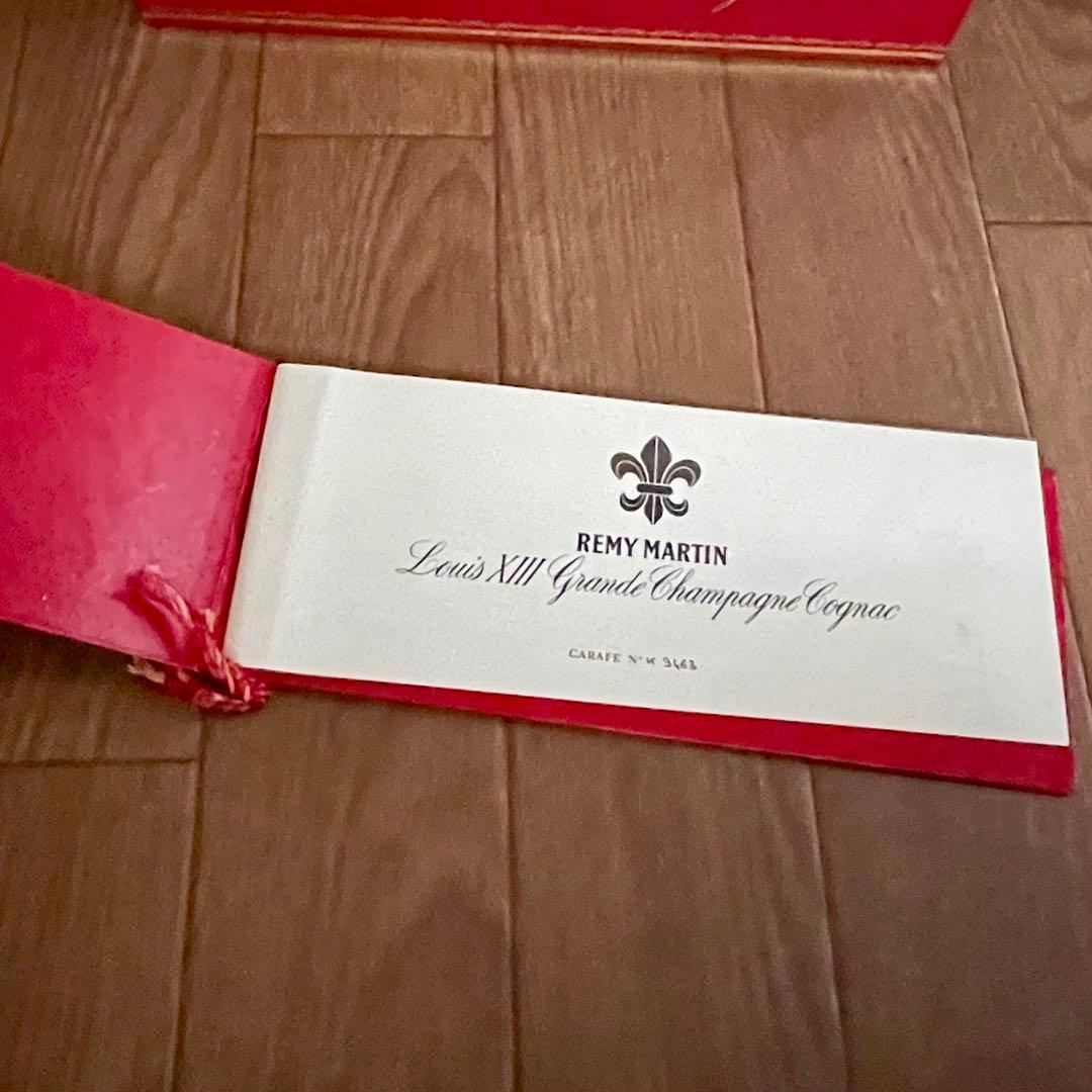 レミーマルタン ルイ13世 バカラ 空瓶