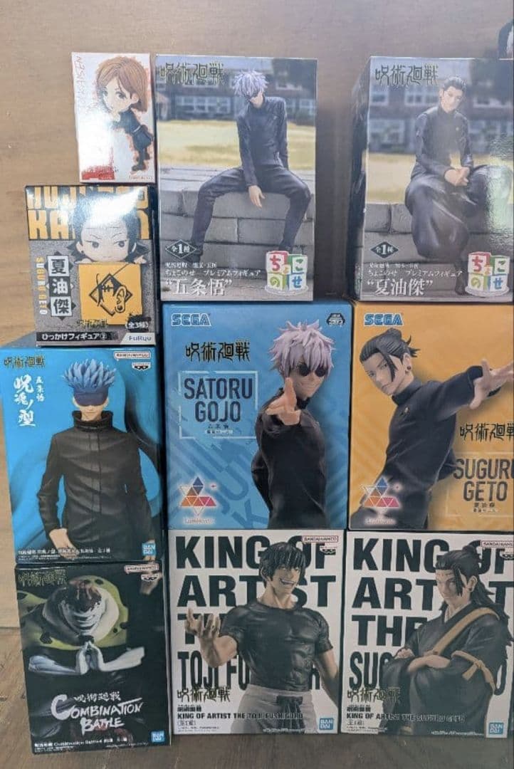 呪術廻戦 フィギュアまとめ販売