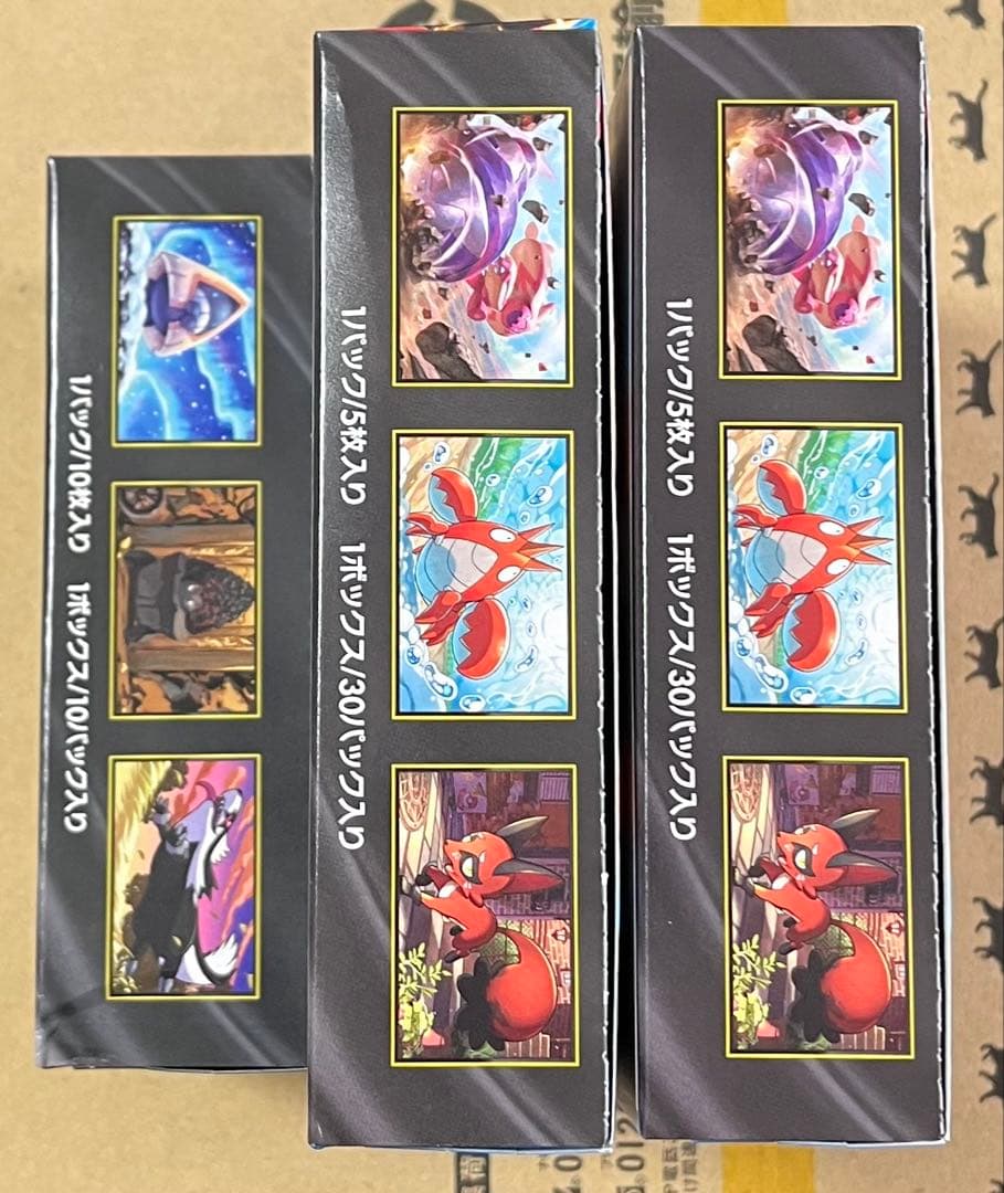 ポケモンカード メガドリームex 1BOX メガブレイブ 2BOX ペリペリ付き