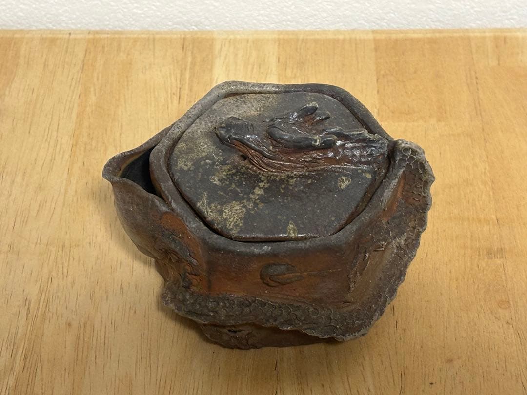 79.備前焼 宝瓶 登り窯 龍 りゅう 六角 手びねり 急須