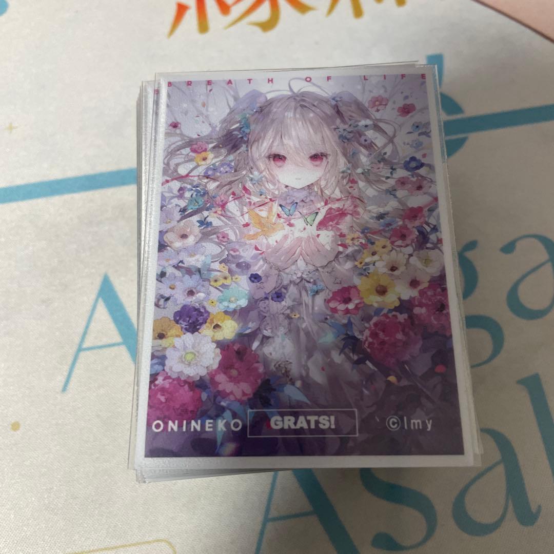 デュエマ 世紀末の絶望神帝 デッキ 3重スリーブ