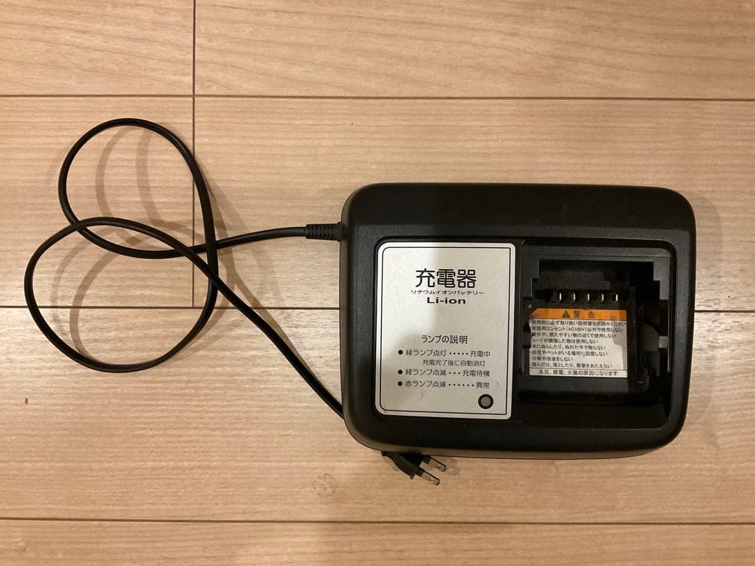 ルイガノ電動アシスト自転車 Ascent City 2020年製