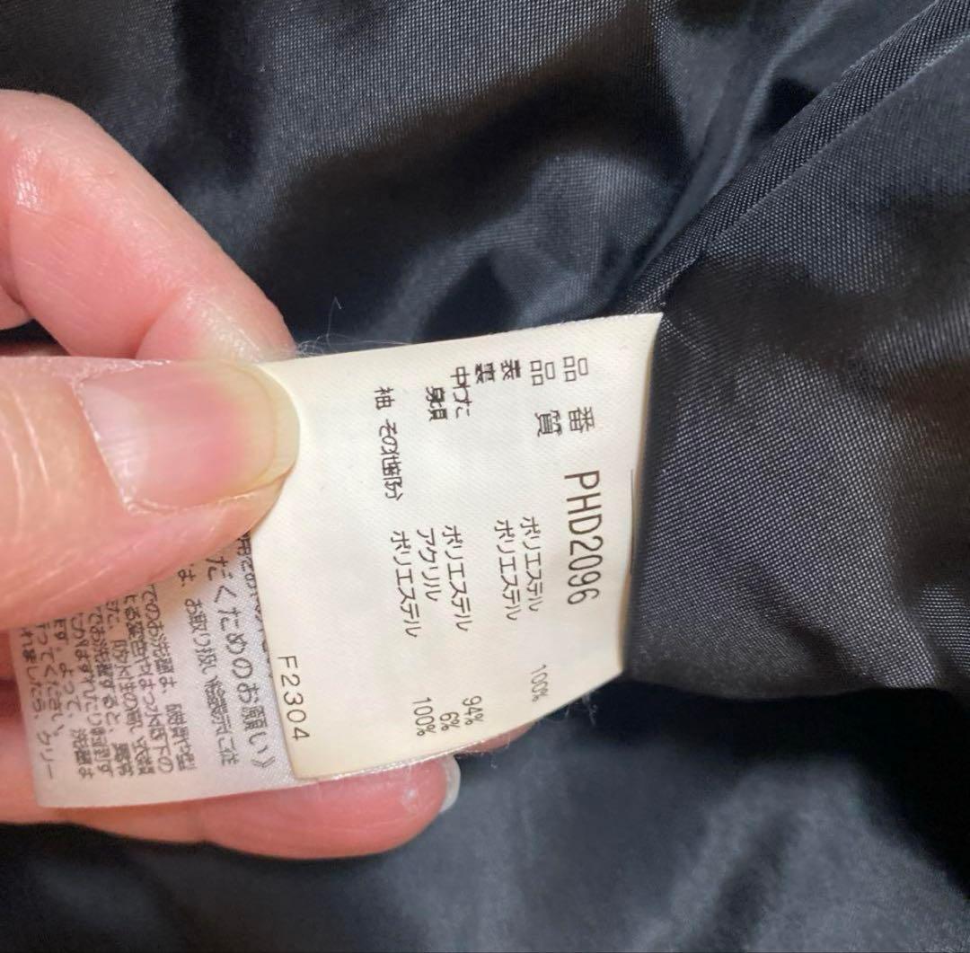 phenix フード付きスキーウェア ブラウン