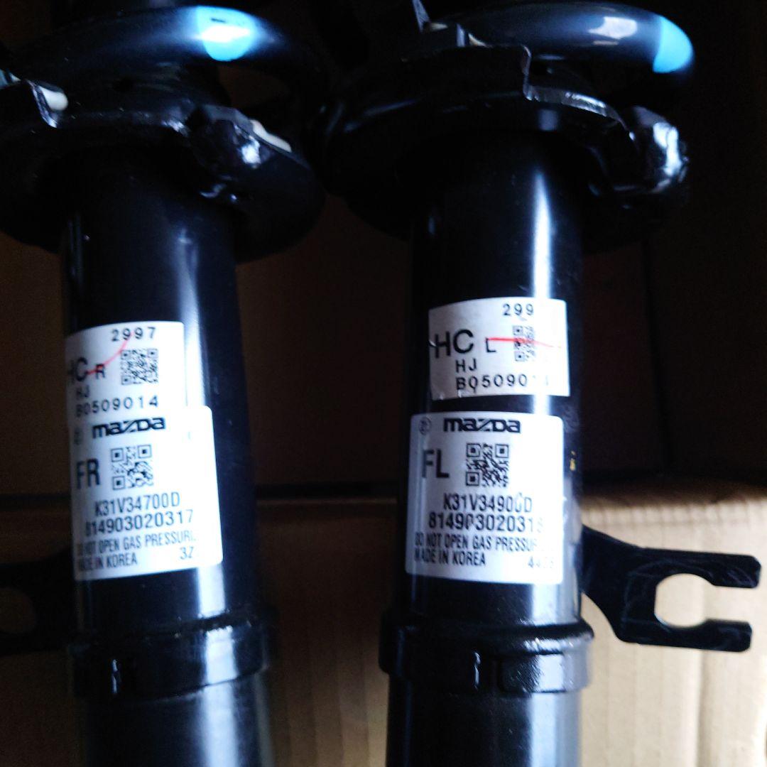 マツダ　CX60純正サスペンション