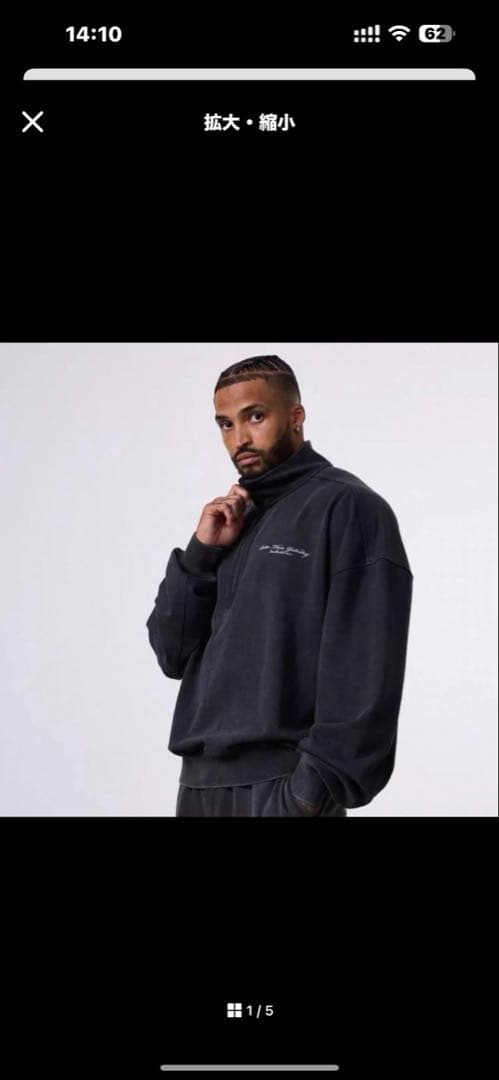 kazuさん専用2点ダウンジャケット➕VQトップス