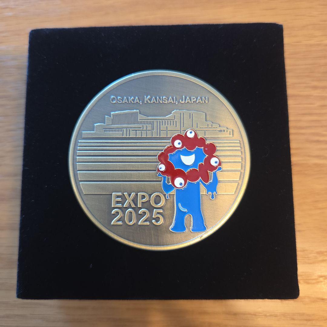2025大阪万博 ミャクミャク記念メダル(非売品)