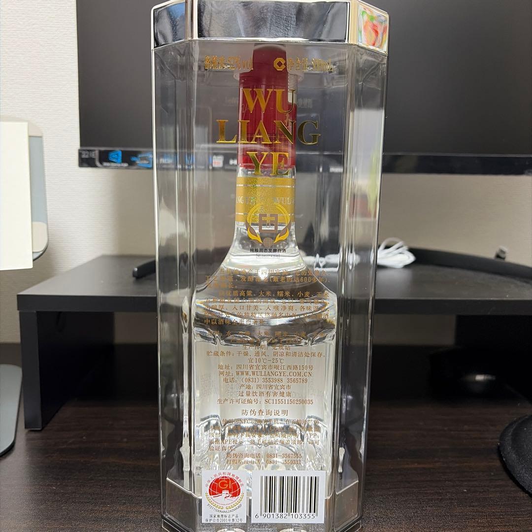 五粮液 WULIANGYE 白酒 500ml 52% 2025年5月購入