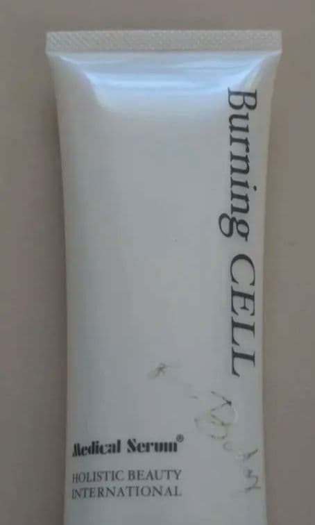 【新品未開封】メディカルセラムシリーズ バーニングセルR ボディクリーム 1本
