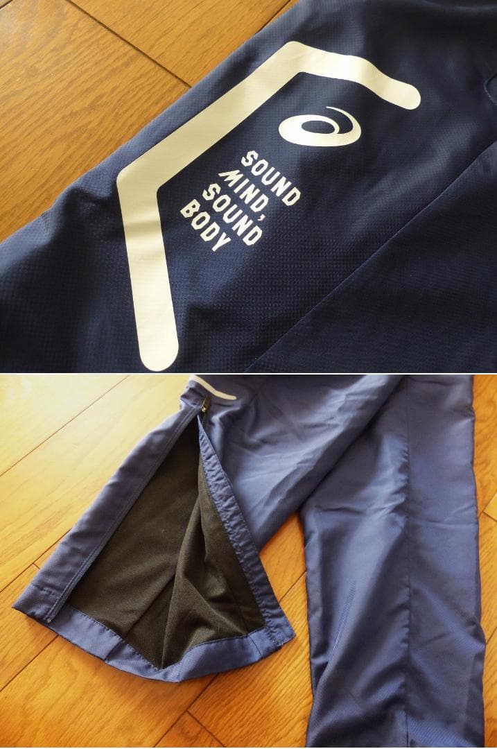 送料込 新品 17,800円★アシックス 裏トリコットウィンドブレーカー 上下