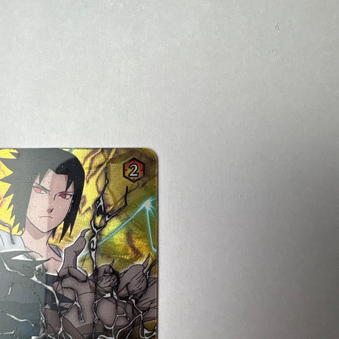 ナルト疾風伝ナルティメットフォーメーション　うちはサスケ　2008年