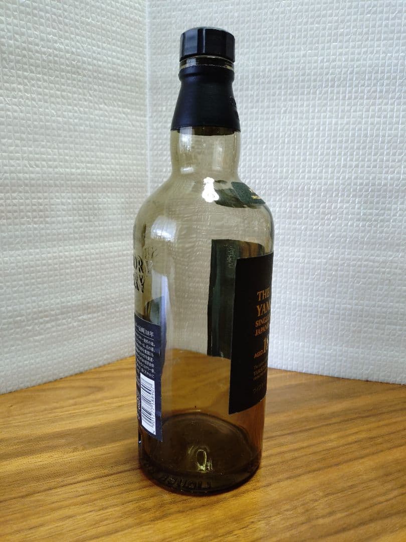 山崎 18年 シングルモルトウイスキー　（空瓶）