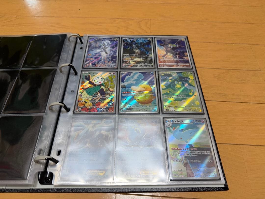 ポケモンカード引退まとめ売り