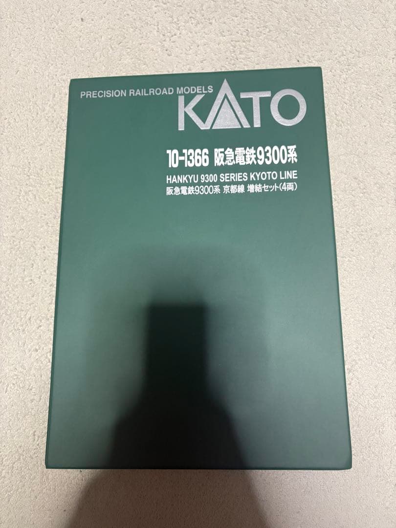 セール　KATO HANKYU 9300系 車両セット (8両) 阪急電車