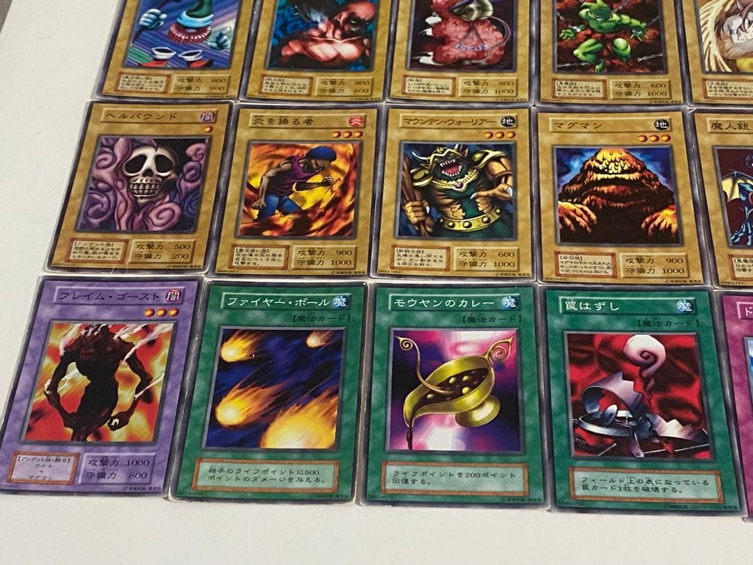 遊戯王 初期 Booster+Starter ノーマル 字レア 258枚 まとめ